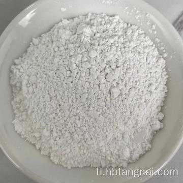 Additive magnesium oxide MgO